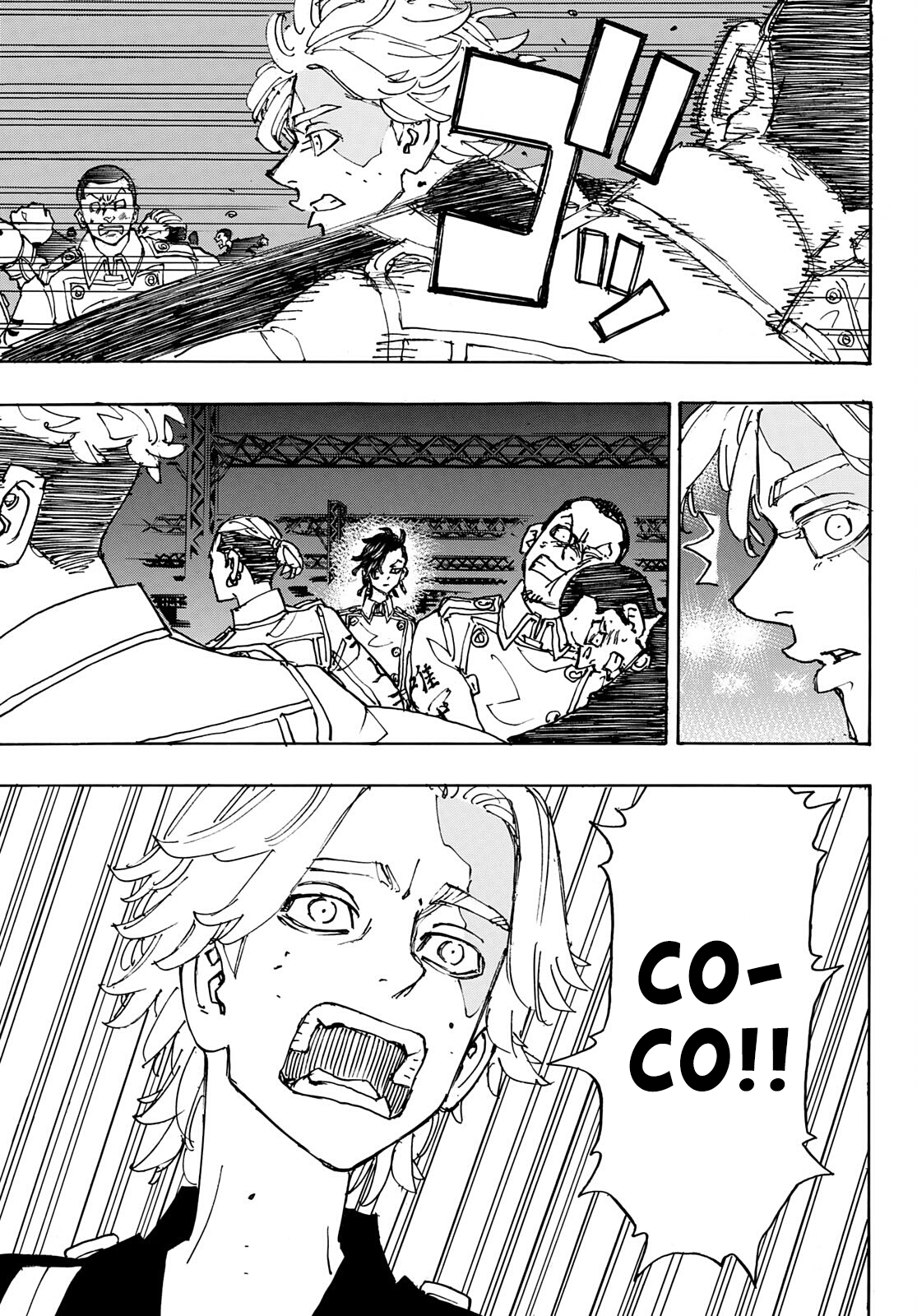 Tokyo Revengers, Chapter 247 image 15